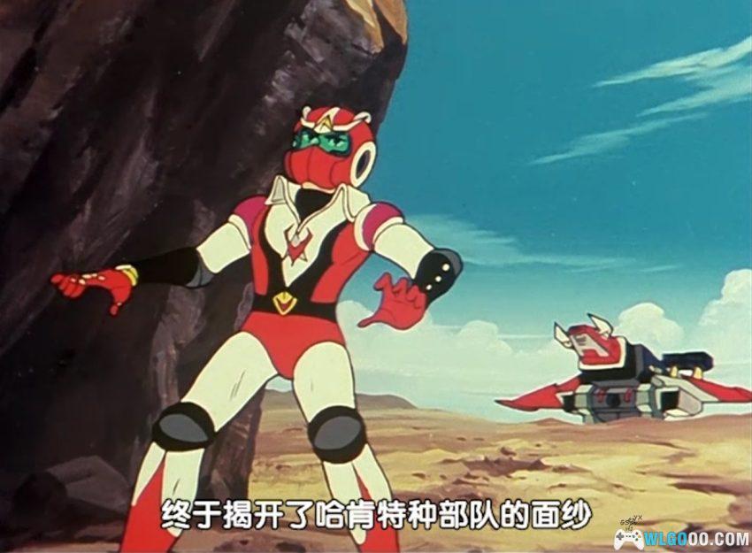 惑星机器人丹加德A(1977)[56集中字] - 松本零士的机甲动画-图片29