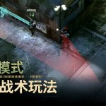使命召唤:突击队(2013) - 评测,射击+战术指挥玩法