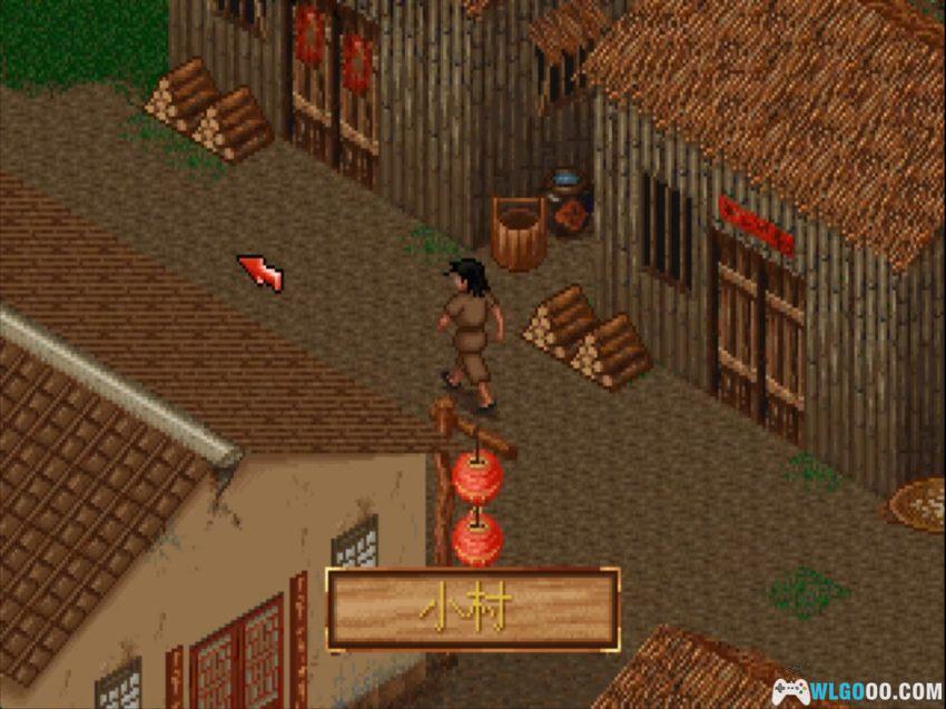 神雕侠侣(1997) - DOS整合版+攻略本，未尽的"断臂之憾"-图片25