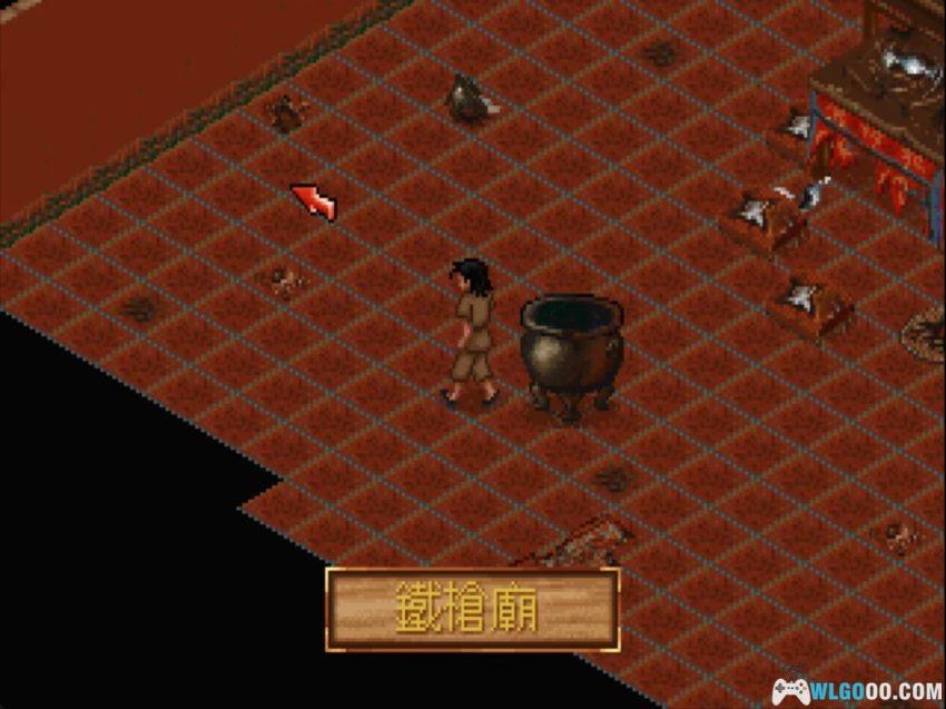 神雕侠侣(1997) - DOS整合版+攻略本，未尽的"断臂之憾"-图片36
