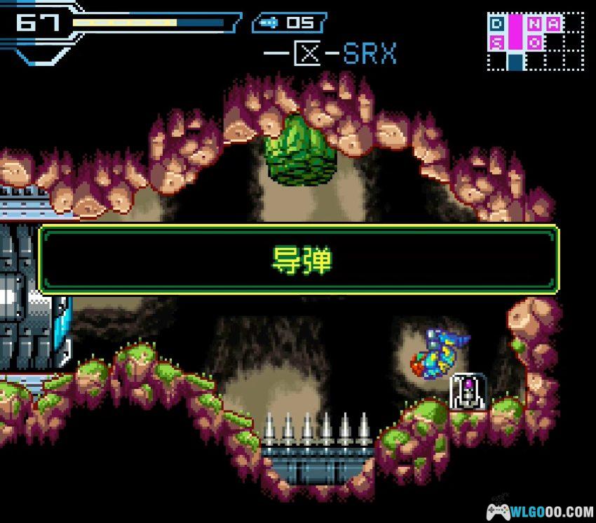 SFC超级银河战士X 融合1.3[官中] - 附攻略 | 2026.2.27发布-图片19