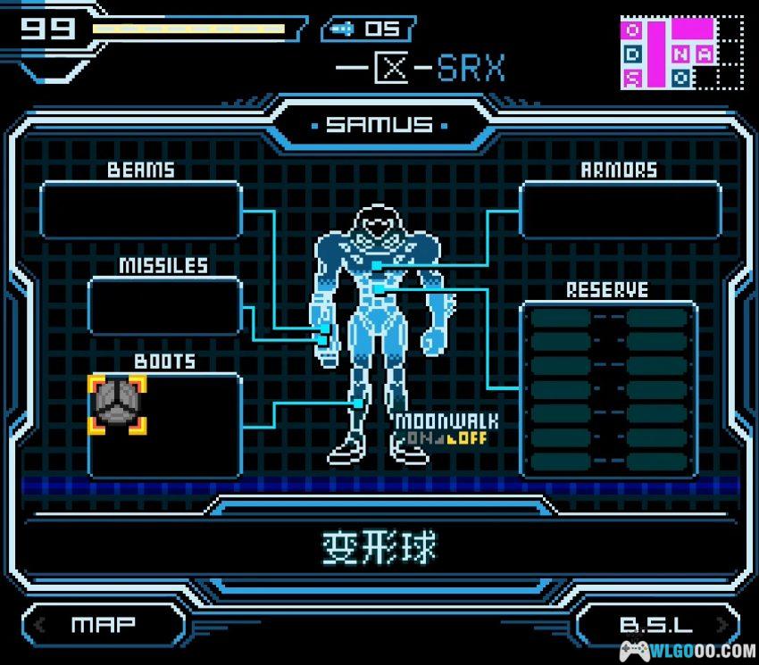 SFC超级银河战士X 融合1.3[官中] - 附攻略 | 2026.2.27发布-图片17