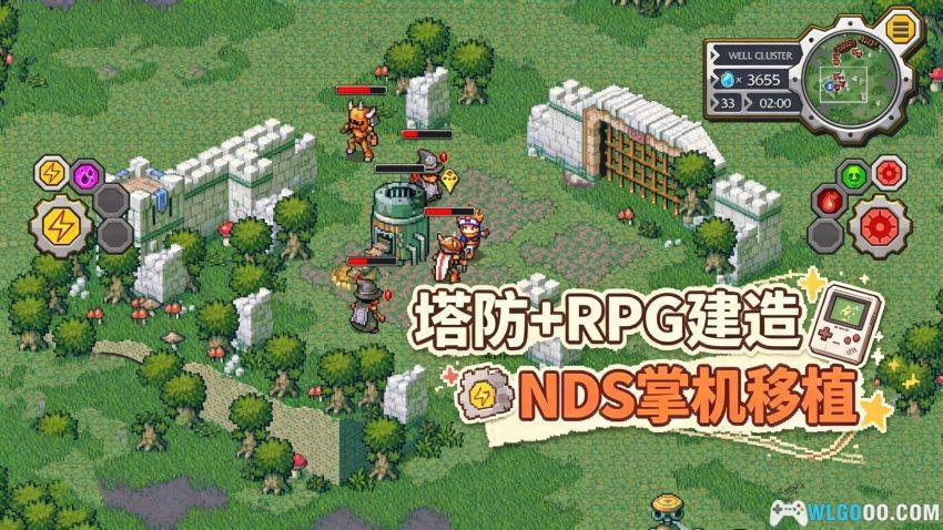 洛克的任务[SLG] 赏析 - NDS移植的创意塔防-图片2