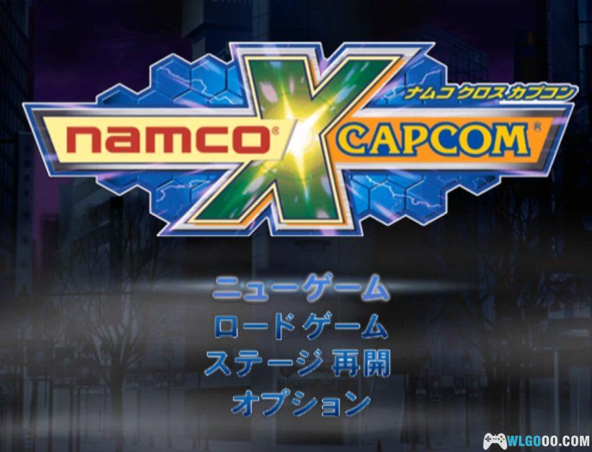 PS2南梦宫X卡普空[1.0.1汉化] - 完美攻略+金手指 | 2026.2.14发布-图片3