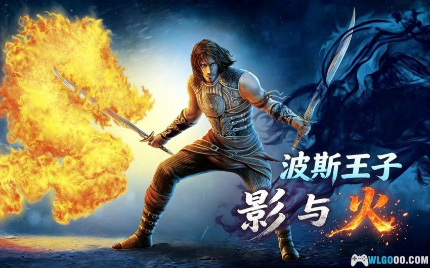 波斯王子：影与火[ACT] 安卓评测 - 聊聊手游单机的困局-图片1