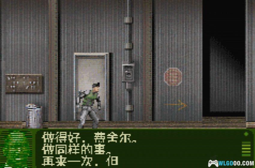 GBA细胞分裂[汉化] - 金手指+攻略 | 2026.7.31发布-图片52