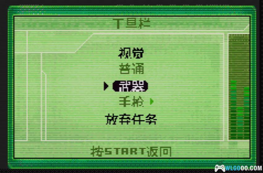 GBA细胞分裂[汉化] - 金手指+攻略 | 2026.7.31发布-图片54