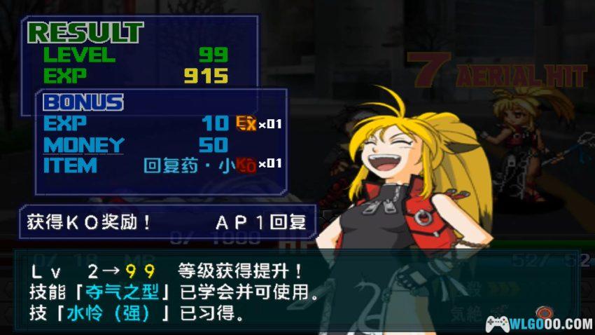 PS2南梦宫X卡普空[1.0.1汉化] - 完美攻略+金手指 | 2026.2.14发布-图片21