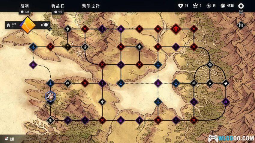 罪域征途[SLG] 测评 - 高难度战棋，Rogue机制越玩越强-图片9