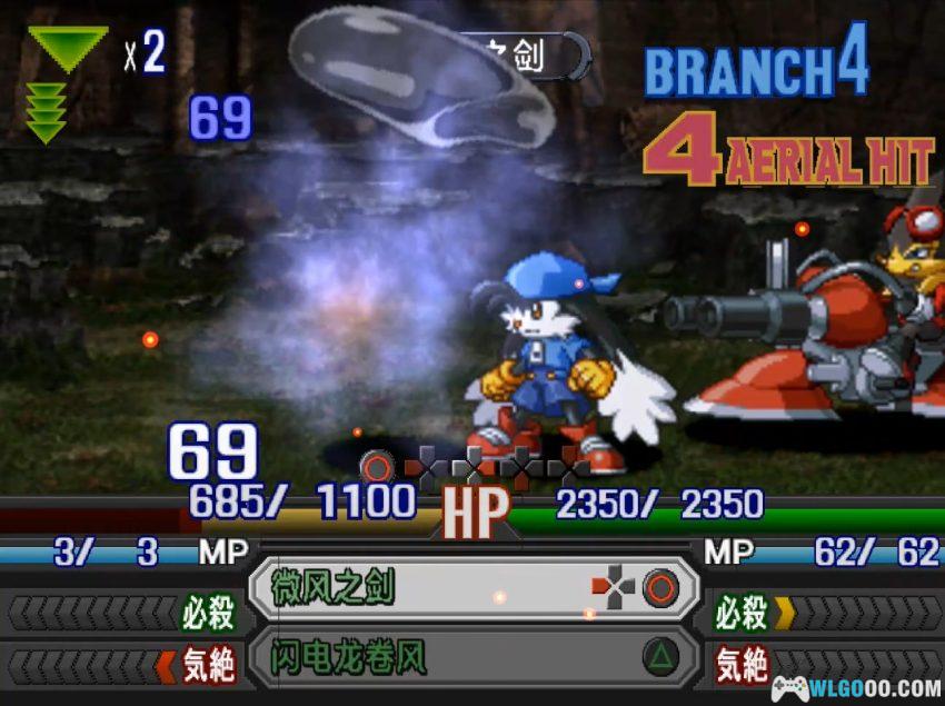 PS2南梦宫X卡普空[1.0.1汉化] - 完美攻略+金手指 | 2026.2.14发布-图片19