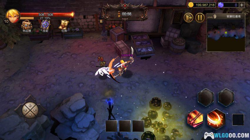 锈蚀战斧[ARPG] - 良心刷刷刷，移动端的"小暗黑"-图片12