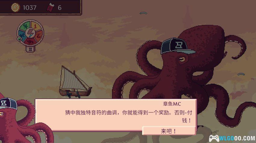 云端商人[SRPG] - 遨游空中的大航海时代-图片11