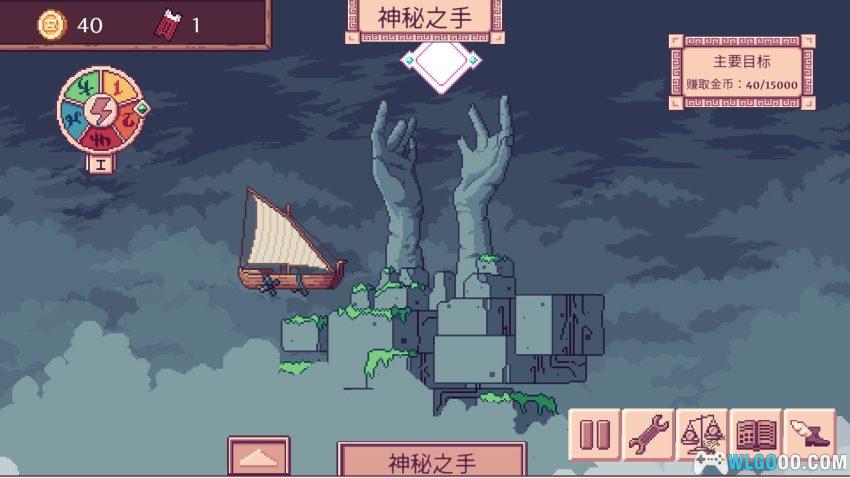 云端商人[SRPG] - 遨游空中的大航海时代-图片6