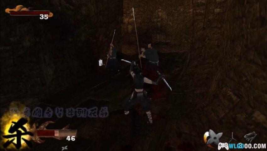PSP天诛3 携带版[汉化X2] - 流程攻略+金手指 | 2026.3.23更新-图片25