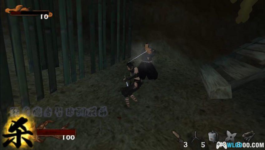 PSP天诛3 携带版[汉化X2] - 流程攻略+金手指 | 2026.3.23更新-图片27