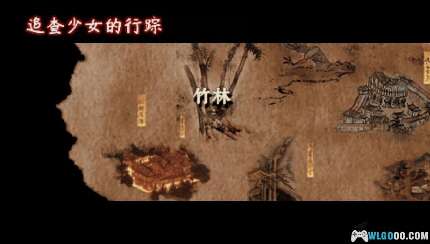 PSP天诛3 携带版[汉化X2] - 流程攻略+金手指 | 2026.3.23更新-图片24