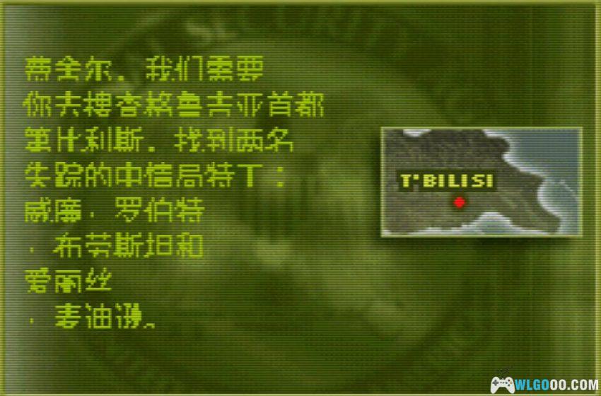 GBA细胞分裂[汉化] - 金手指+攻略 | 2026.7.31发布-图片51