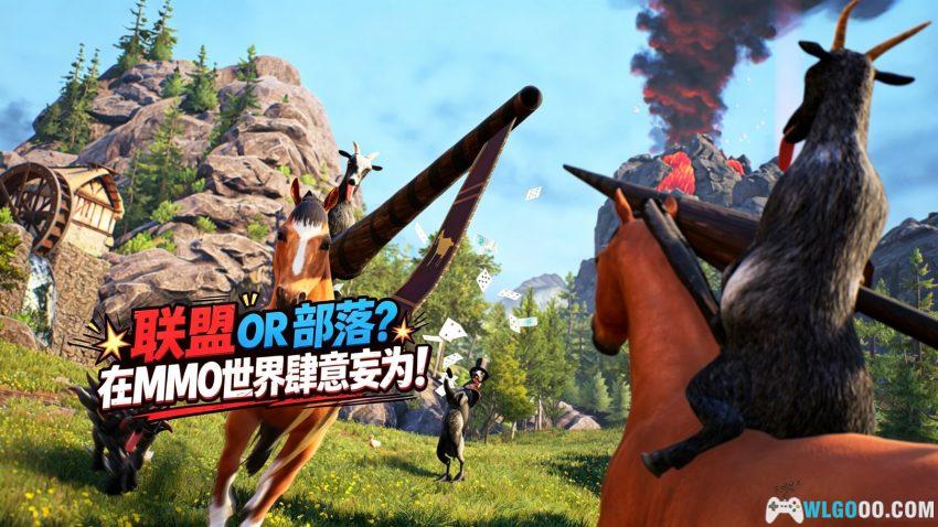 模拟山羊 多人模拟版 评测 - 游戏爆火之后何去何从-图片1