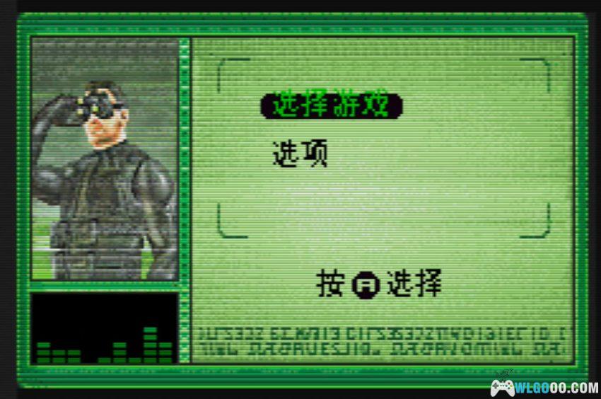 GBA细胞分裂[汉化V2] - 金手指+攻略 | 2026.8.7更新-图片49