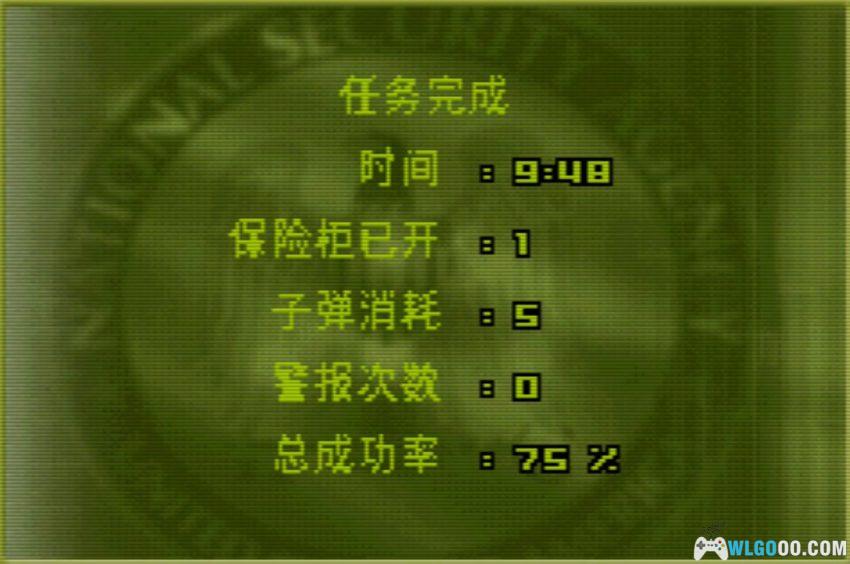 GBA细胞分裂[汉化V2] - 金手指+攻略 | 2026.8.7更新-图片71