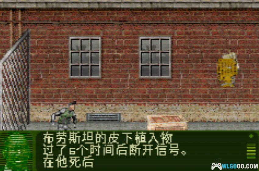 GBA细胞分裂[汉化V2] - 金手指+攻略 | 2026.8.7更新-图片72