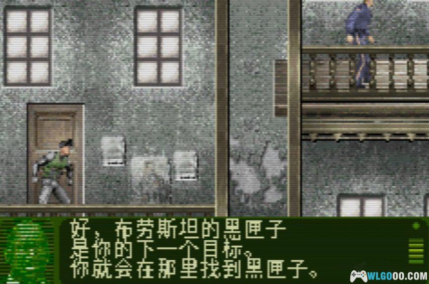 GBA细胞分裂[汉化V2] - 金手指+攻略 | 2026.8.7更新-图片75