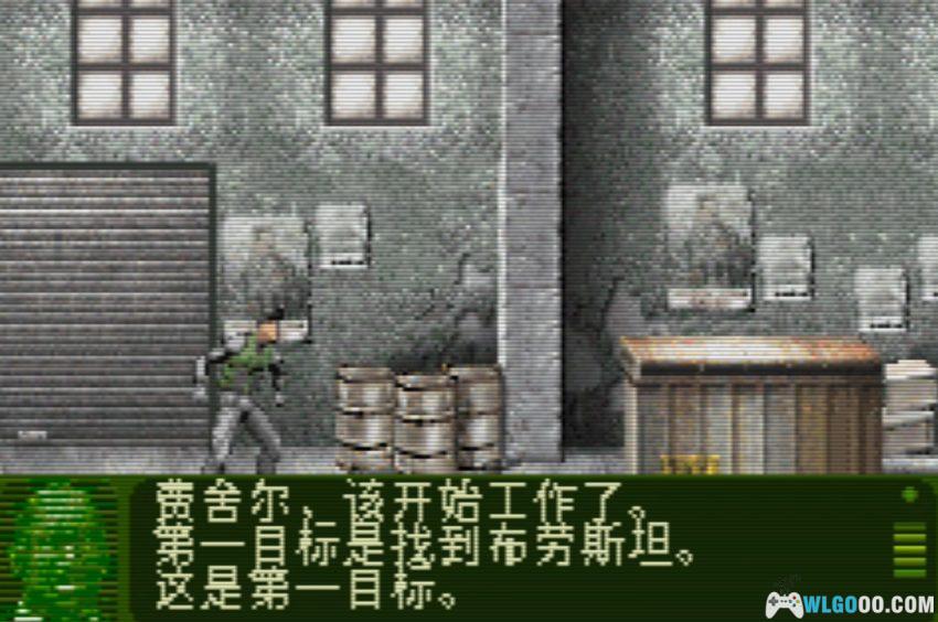 GBA细胞分裂[汉化V2] - 金手指+攻略 | 2026.8.7更新-图片51
