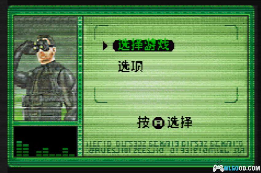 GBA细胞分裂[汉化V2] - 金手指+攻略 | 2026.8.7更新-图片50