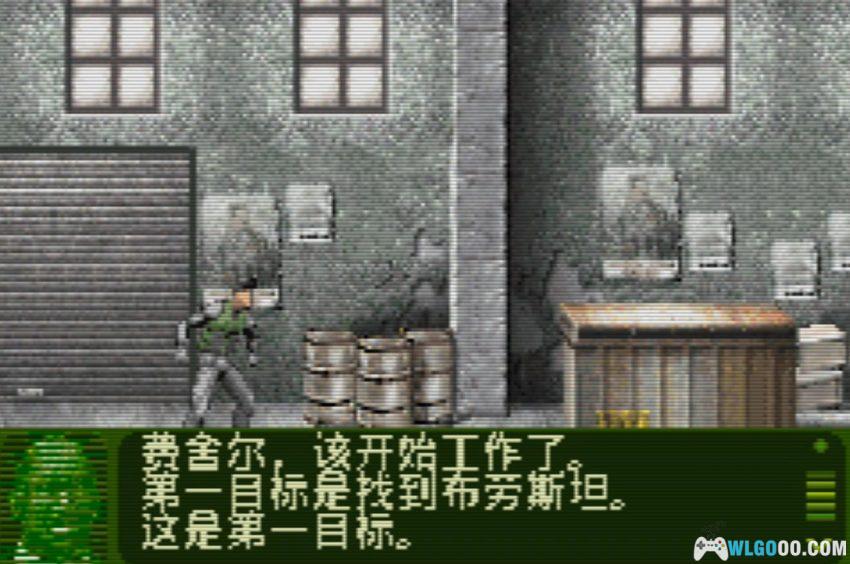 GBA细胞分裂[汉化V2] - 金手指+攻略 | 2026.8.7更新-图片52