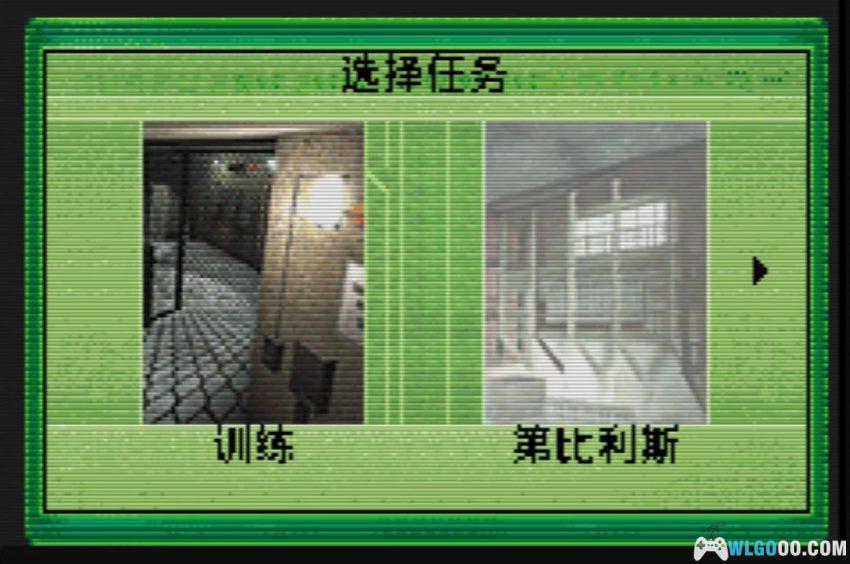 GBA细胞分裂[汉化V2] - 金手指+攻略 | 2026.8.7更新-图片54