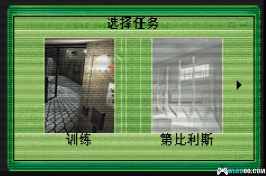 GBA细胞分裂[汉化V2] - 金手指+攻略 | 2026.8.7更新-图片53