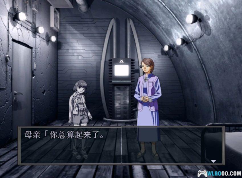 XBOX真女神转生NINE[1.0汉化] - 中文攻略，从网游砍成单机之作-图片5