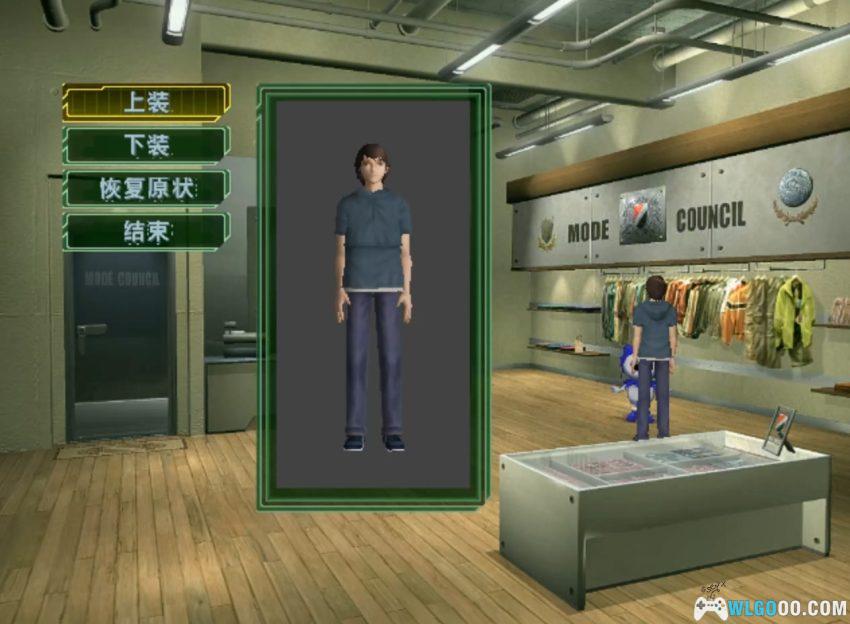 XBOX真女神转生NINE[1.0汉化] - 中文攻略，从网游砍成单机之作-图片13