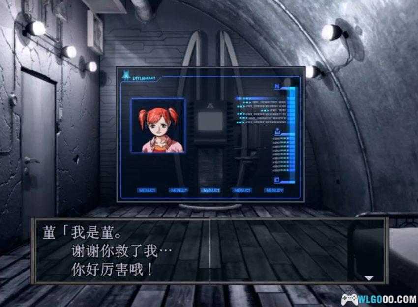 XBOX真女神转生NINE[1.0汉化] - 中文攻略，从网游砍成单机之作-图片23
