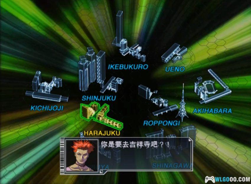 XBOX真女神转生NINE[1.0汉化] - 中文攻略，从网游砍成单机之作-图片15