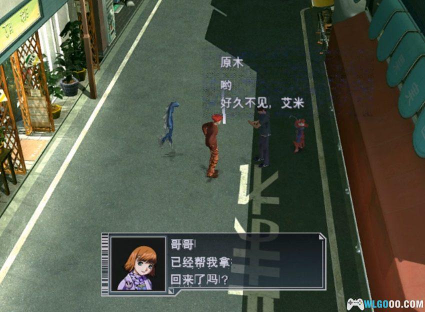 XBOX真女神转生NINE[1.0汉化] - 中文攻略，从网游砍成单机之作-图片7