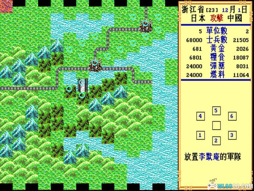 大时代的故事(1992) - 军阀混战的汉堂SLG-图片11