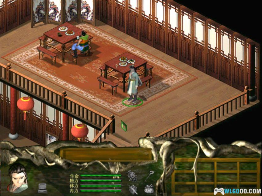 少年行(2002) 可玩版 - 附攻略,武侠游戏最惨男主-图片17