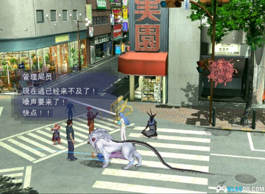 XBOX真女神转生NINE[1.0汉化] - 中文攻略，从网游砍成单机之作-图片8