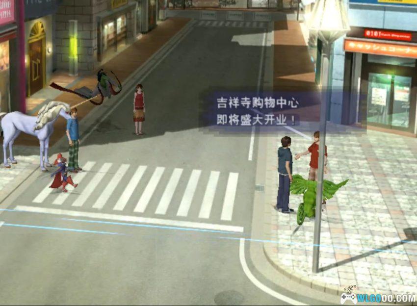 XBOX真女神转生NINE[1.0汉化] - 中文攻略，从网游砍成单机之作-图片12