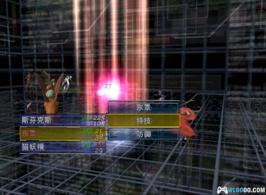 XBOX真女神转生NINE[1.0汉化] - 中文攻略，从网游砍成单机之作-图片18
