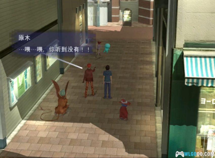 XBOX真女神转生NINE[1.0汉化] - 中文攻略，从网游砍成单机之作-图片20