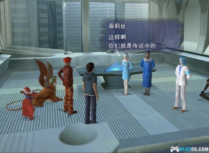 XBOX真女神转生NINE[1.0汉化] - 中文攻略，从网游砍成单机之作-图片21