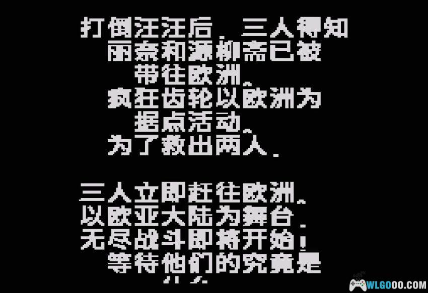 SFC快打旋风2[汉化] - Hack+金手指 | 2026.8.12发布-图片43