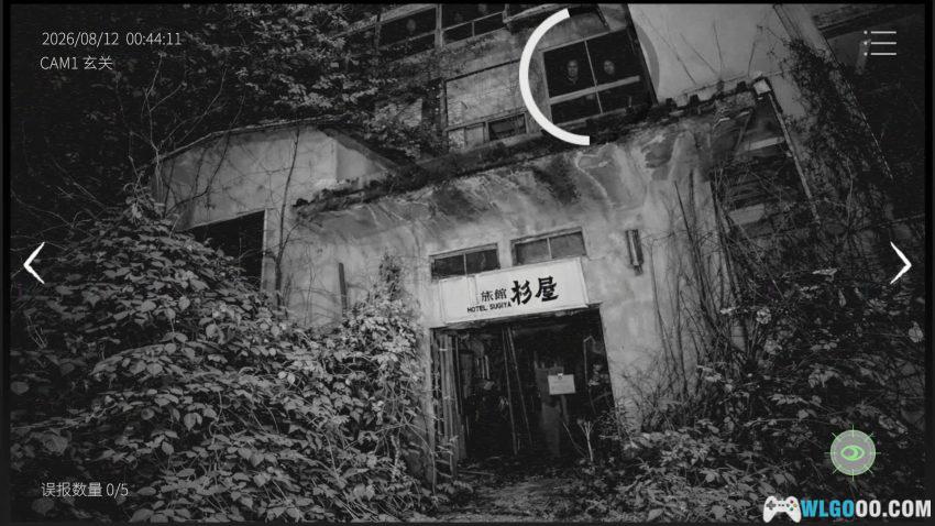 日本事故物件监视协会3[AVG] - 与阿飘在夜班中相处-图片7