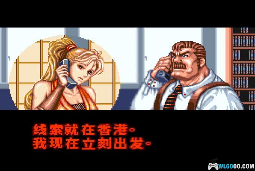 SFC快打旋风2[汉化] - Hack+金手指 | 2026.8.12发布-图片28