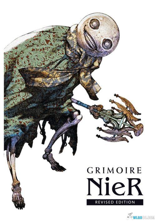《尼尔魔法书:修订版》攻略・设定・美术三合一 人工生命指南集
