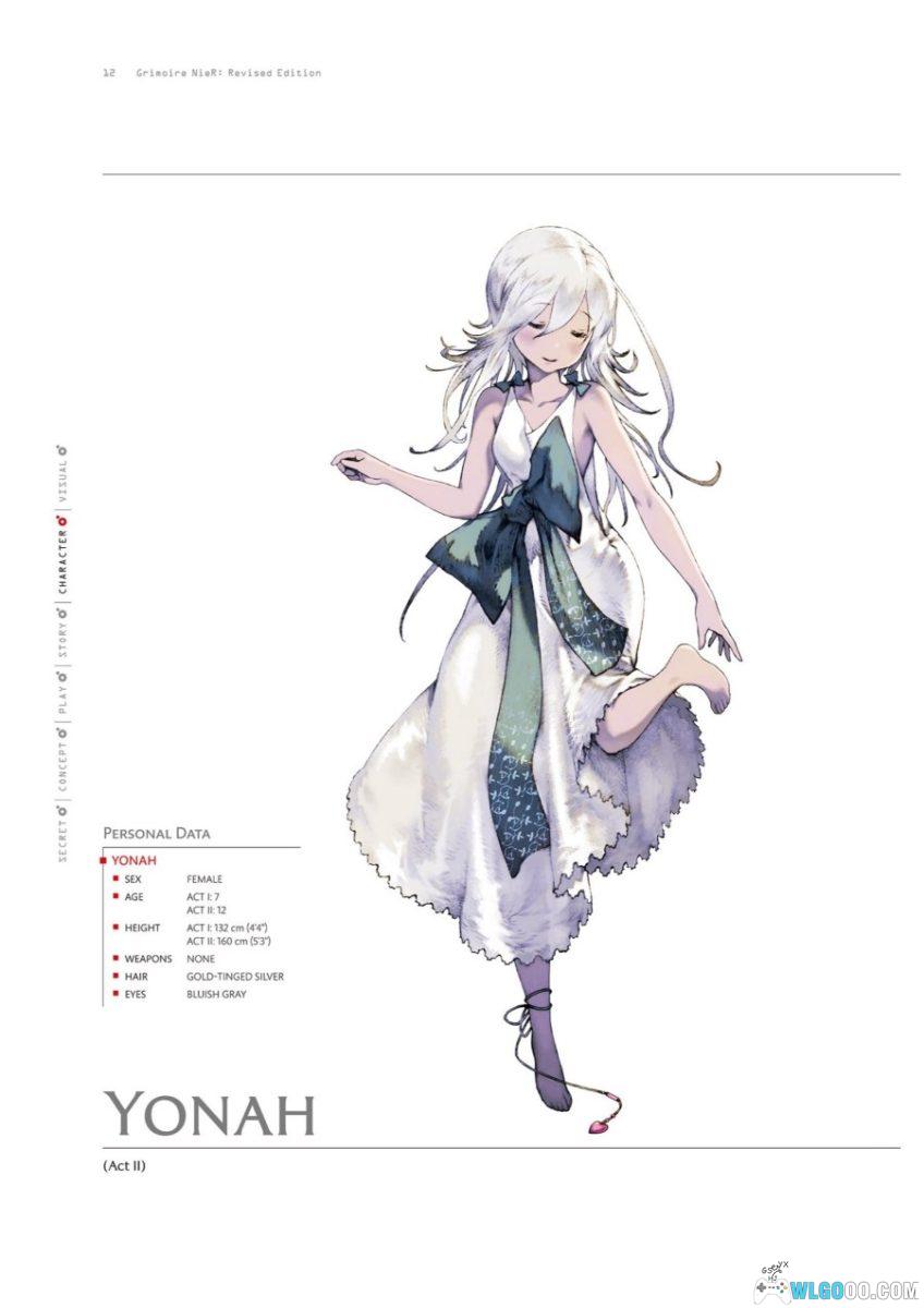《尼尔魔法书:修订版》:攻略・设定・美术三合一 人工生命指南集-图片7
