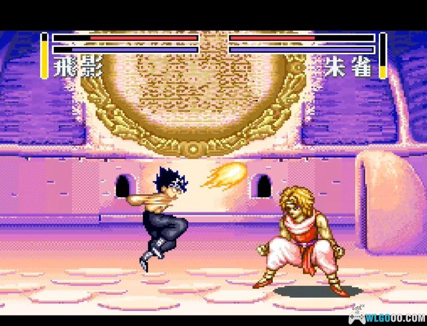 SFC幽游白书2：格斗之章[1.8汉化] - 金手指+出招表 | 2026.8.13发布-图片58
