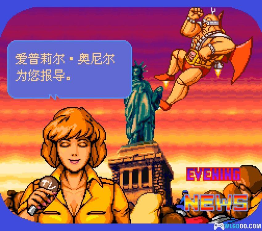 SFC忍者神龟4：时空神龟(1992)[汉化] - 30年后，它还在穿越时空-图片6